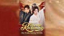 Divine Reckoning She Walks Among Mortals Full Movie