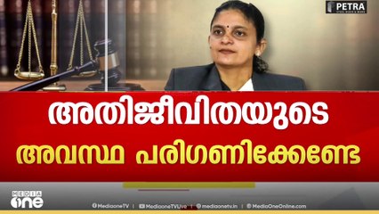 നടിയെ ആക്രമിച്ച കേസിൽ യഥാർഥ കുറ്റവാളി ആര് ?