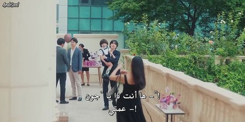 مسلسل Dynamite Kiss الموسم الاول الحلقة 1 الاولي مترجمة - عرب سيد