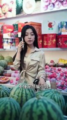 please seduce my husband chinese drama