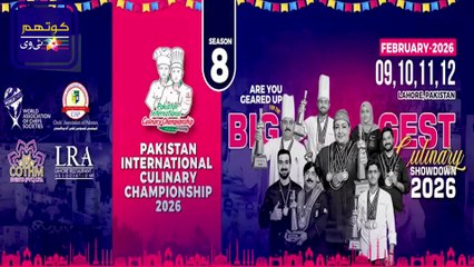 Pakistan International Culinary Championship 2026 – The Ultimate Battle of Flavors Begins Soon!