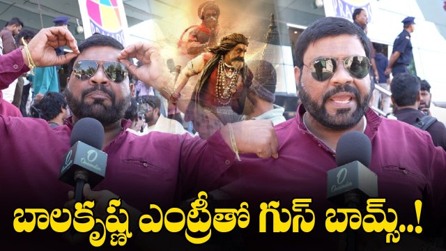 Akhanda 2: బాహుబలి రికార్డును అఖండ 2 బద్దలు కొడుతుంది..! | Oneindia Telugu