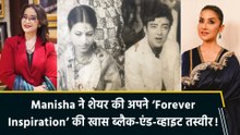 Manisha Koirala ने अपने ‘Forever Inspiration’ पेरेंट्स को दीं एनिवर्सरी की शुभकामनाएं