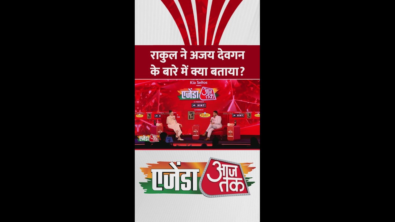 अजय देवगन के साथ रकुल प्रीत ने साझा किया ये किस्सा