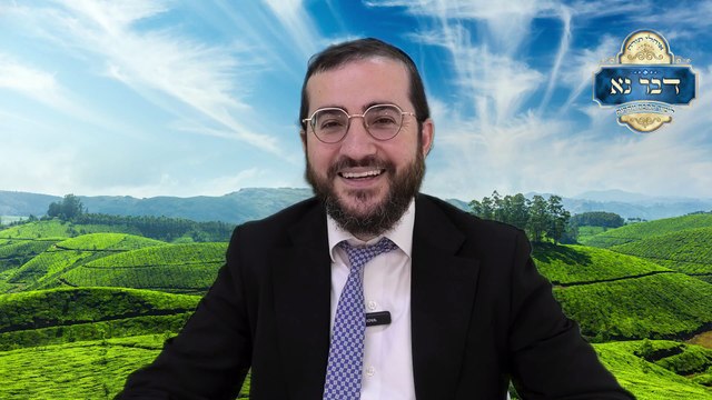 איך אפשר להכיר את הבורא מפלח תפוז? | אמונת ישראל מול פילוסופיה | פרשת בראשית | הרב דוד בכר