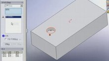 구속조건