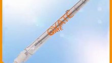 Best Quality IR Heating Lamps 460mm 230v 2000w Halogen Infrared Heating Bulb