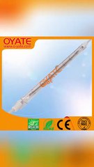 Best Quality IR Heating Lamps 460mm 230v 2000w Halogen Infrared Heating Bulb