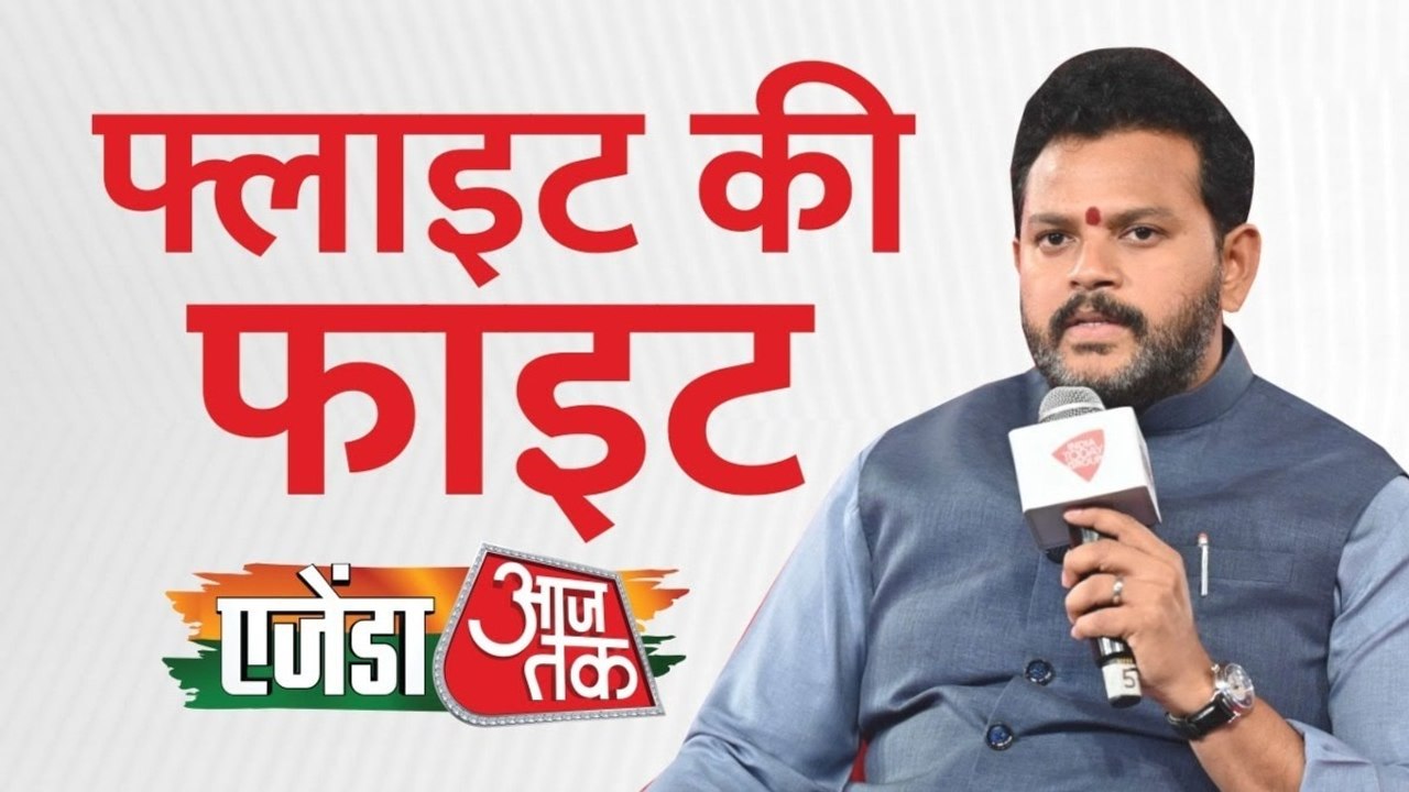 एकाएक कैसा गहरा गया इंडिगो संकट? सुनिए सिविल एविएशन मंत्री का जवाब