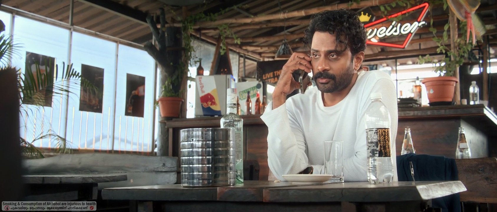 Jeevan (2025) Malayalam Part-02