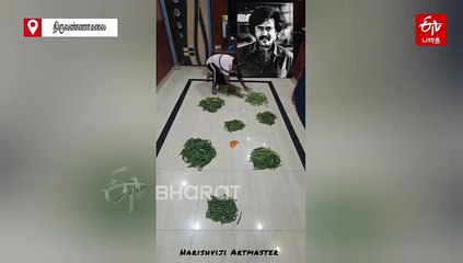 கேரட் பீன்ஸ் கொண்டு வடிவமைக்கப்பட்ட ரஜினி புகைப்படம் - வைரலாகும் வீடியோ!