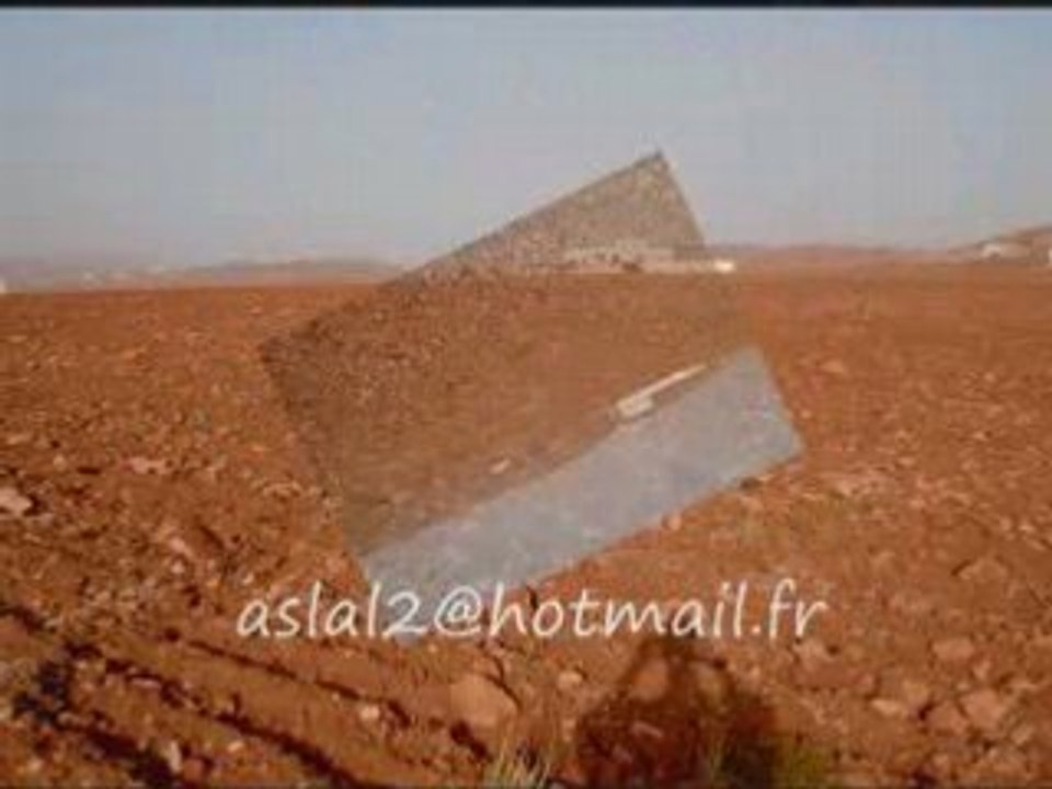un terrain à vendre a mirleft au maroc  0033603076888