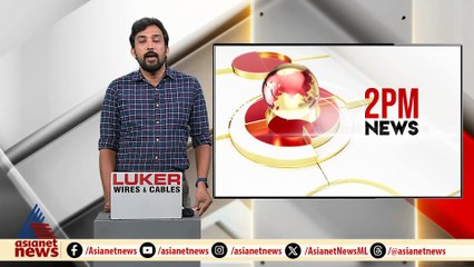 എ പത്മകുമാറിന് ജാമ്യമില്ല... കട്ടിളപ്പാളി കേസിൽ ജാമ്യഹർജി തള്ളി