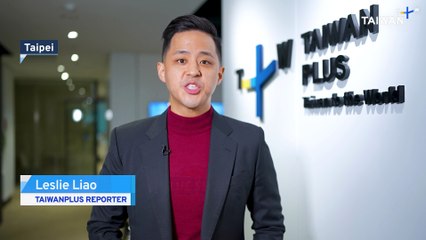 Taiwan Excluded From US-Led 'Pax Silica' Semiconductor Initiative