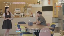 My Child's Romance - EP. 3 Eng Sub