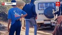 Rajsamand Panther Attack : चार वनकर्मी घायल, पैंथर ने भी तोड़ा दम, जानिए पूरा मामला