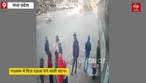 कार की भयानक टक्कर से 20 फीट उछले बुजुर्ग की मौत, देखें हादसे का CCTV फुटेज