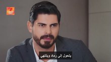 مسلسل العروس الحلقة 136 مترجمة