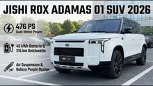 Neues SUV von Jishi: 204 PS und 270 PS Motoren im ADAMAS 01 2026