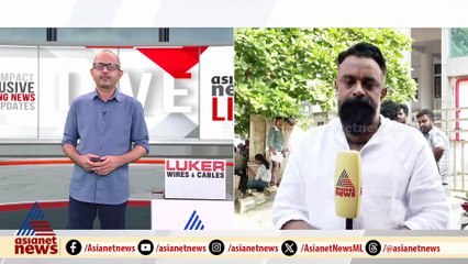 നടിയെ ആക്രമിച്ച കേസിൽ വിധി അല്പസമയത്തിനകം; ആകാംഷയോടെ കേരളം