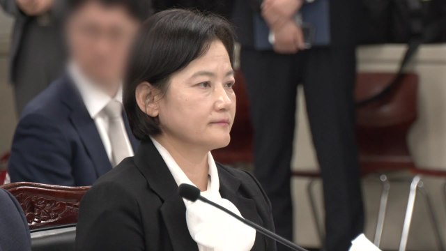 정유미 검사장, 법무부 장관 상대로 인사명령 취소 소송 / YTN