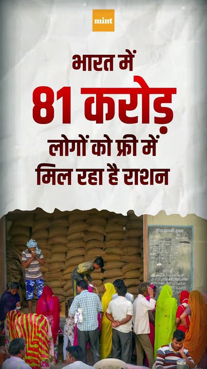 CHARITY से शोषण __ आचार्य प्रशांत