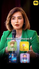 अंधविश्वास __ आचार्य प्रशांत