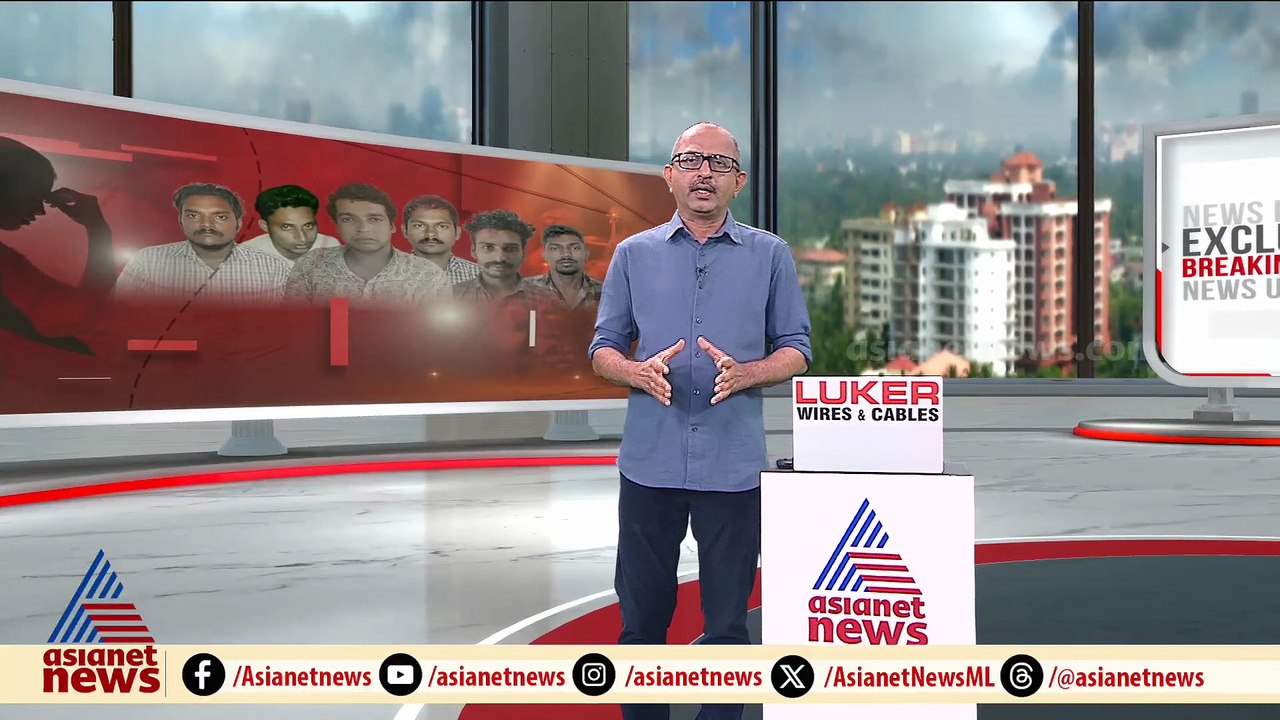 പരമാവധി ശിക്ഷ ലഭിക്കും, 20 വർഷത്തിൽ കുറയാത്ത ശിക്ഷയെങ്കിലും കിട്ടണം: ജ. കെമാൽ പാഷ