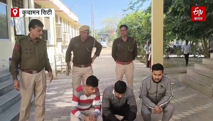 रमेश रुलानिया हत्याकांड: शूटर्स को 5 फर्जी सिम उपलब्ध करवाने वाले 3 आरोपी गिरफ्तार