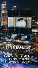 Unexpected Pregnancy: I'm CEO’s Contract bride