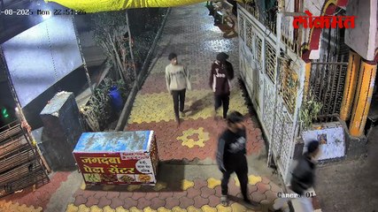 ग्रामीण भागात गुन्हेगारी वाढली कोयते मिरवत दहशत माजवण्याचा प्रयत्न घटनेचा सीसीटीव्ही समोर