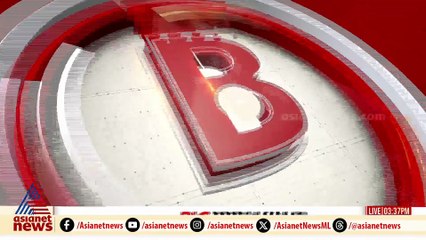 അവസാനിക്കുന്നത് കേസിന്റെ ഒരു ഘട്ടം മാത്രം; വിധി പകർപ്പ് കിട്ടിയാൽ സർക്കാർ ഹൈക്കോടതിയിലേക്ക്