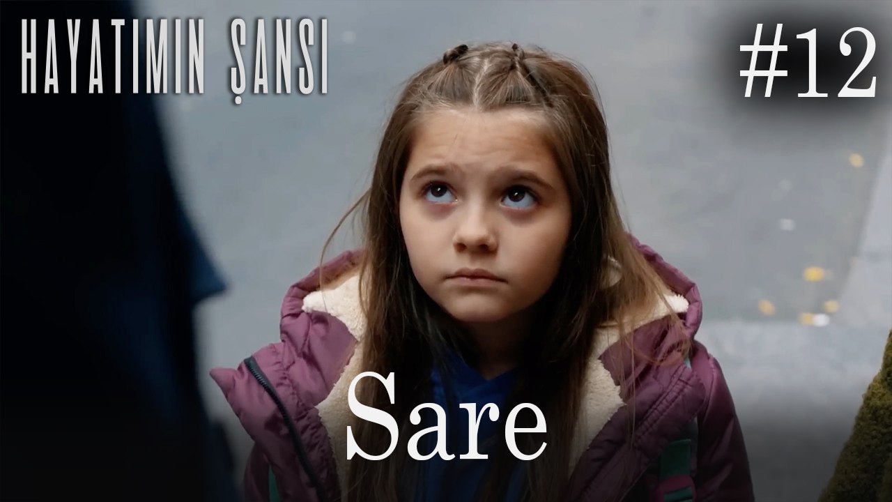 Sare #12