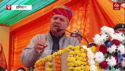 रेवाड़ी में केंद्रीय राज्यमंत्री राव इंद्रजीत सिंह ने SDM से इस कारण मांगी माफी, कहा- 'कभी-कभी गलती हो जाती है'