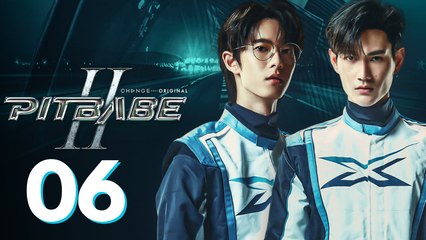 Pit Babe Season 2: Uncut Episode 6 [Deutsche Untertitel] BL Series | Full Episode