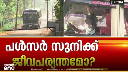 പൾസർ സുനിക്ക് ജീവപര്യന്തം? പ്രതികൾ കോടതി മുറിയിൽ