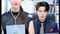 Flash Marriage Forgotten Promise Chinese Drama - English Sub