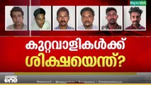 സുനിയുടേ പേരിൽ കേസ് മാത്രമെയുള്ളൂ ശിക്ഷിക്കപ്പെട്ടിട്ടില്ലെന്ന് പ്രതിഭാ​ഗം