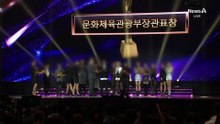 [단독]“박나래, ‘약 줬으니 너희도 못 벗어나’ 강요” 주장
