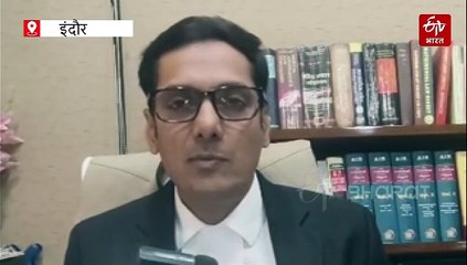 देश के बेस्ट थाने पर छात्र को झूठे केस में फंसाने का आरोप, इंदौर हाईकोर्ट ने प्रमुख गृह सचिव को किया तलब