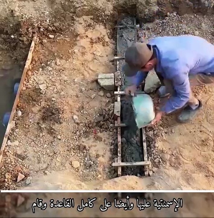 بناء سد صغير