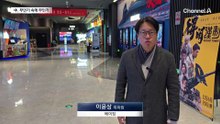 ‘벌떼 드론’ 과시한 中 무인기 항모