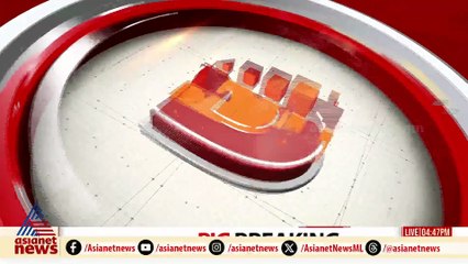 പ്രതികൾ അതിജീവിതയ്ക്ക് 5 ലക്ഷം പിഴയൊടുക്കണം; മുഴുവൻ പ്രതികൾക്കും 20 വർഷം കഠിന തടവ്