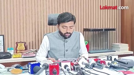 बॉम्ब ठेवल्याचा मेल कोणी केला जिल्हाधिकारी काय म्हणाले पाहा