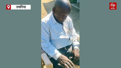 सस्पेंड होने के बाद भी नहीं सुधरे मास्टर साहब, नशे में धुत होकर फिर पहुंच गए स्कूल