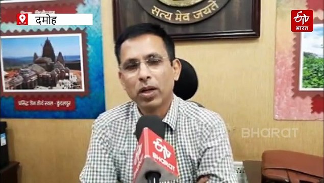 मध्य प्रदेश में पंचायत चुनाव पेपरलेस की ओर, भोपाल-सागर के बाद दमोह जिला पंचायत इलेक्शन