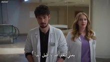 مسلسل بهار الحلقة 62 مترجم