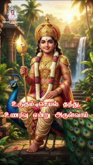 #isaimani100 #isaimani #murugan #virutham #sirkazhigovindarajan #tamil #kandharanuboothi #karthigai