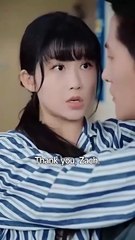 May We Never Meet Again - Full