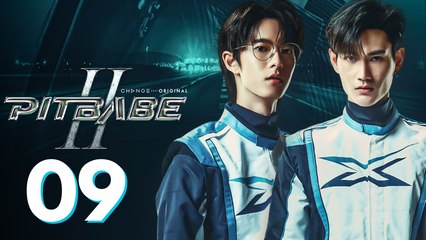 Pit Babe Season 2: Uncut Episode 9 [Deutsche Untertitel] BL Series | Full Episode